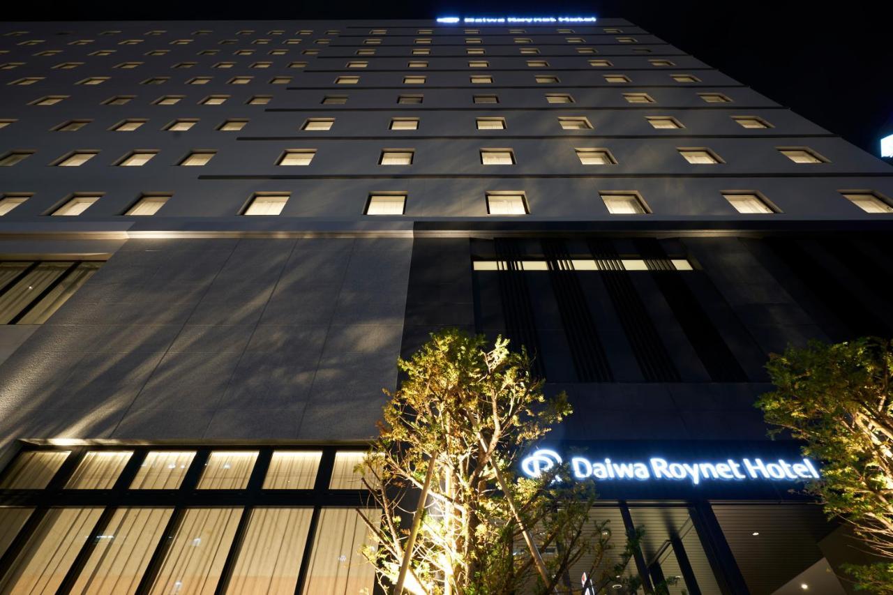 Daiwa Roynet Hotel Sapporo Nakajima Koen Dış mekan fotoğraf
