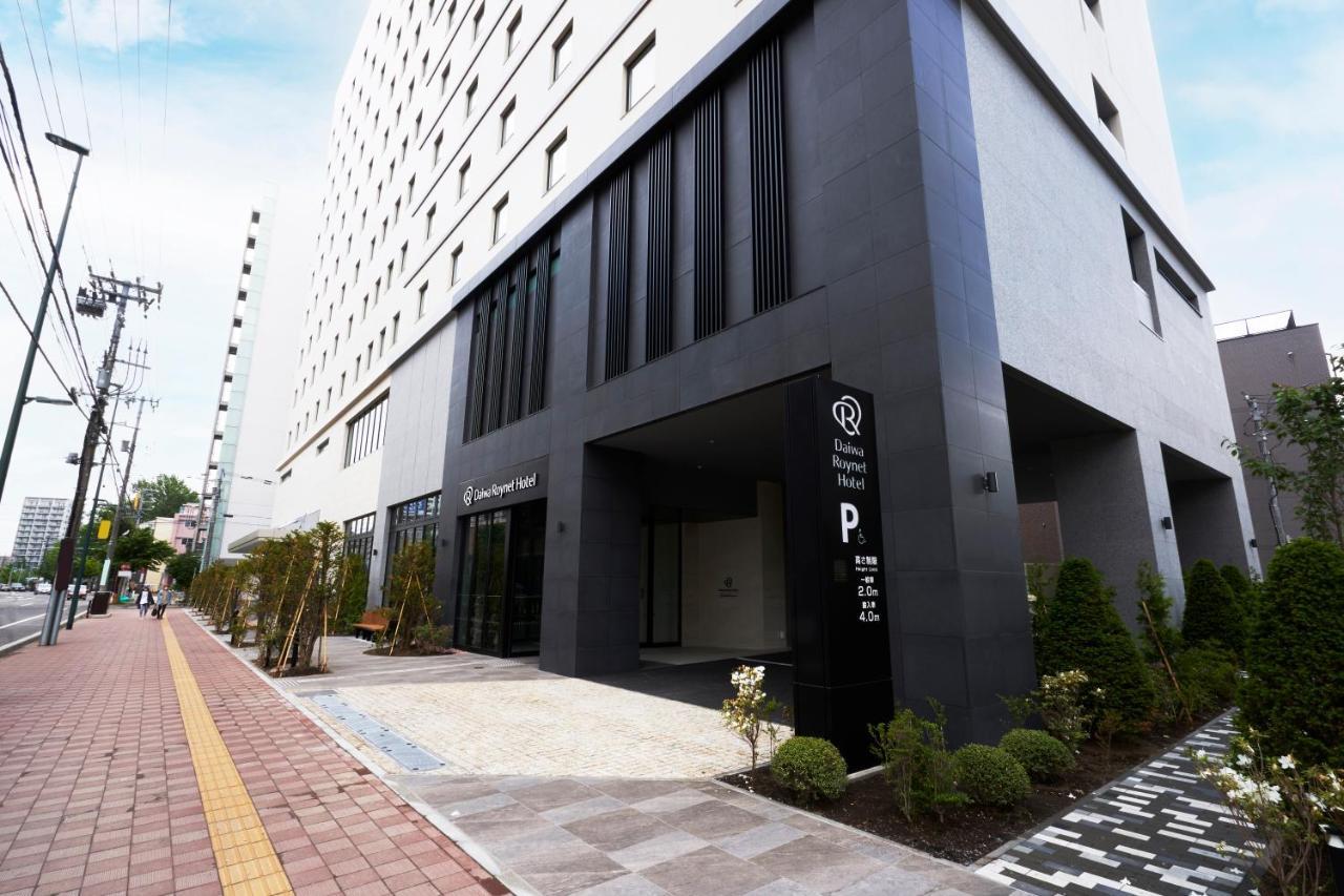 Daiwa Roynet Hotel Sapporo Nakajima Koen Dış mekan fotoğraf