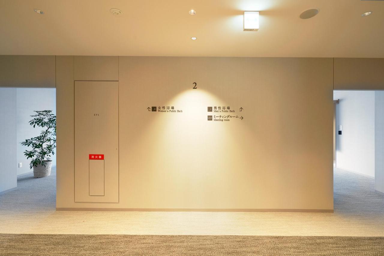 Daiwa Roynet Hotel Sapporo Nakajima Koen Dış mekan fotoğraf