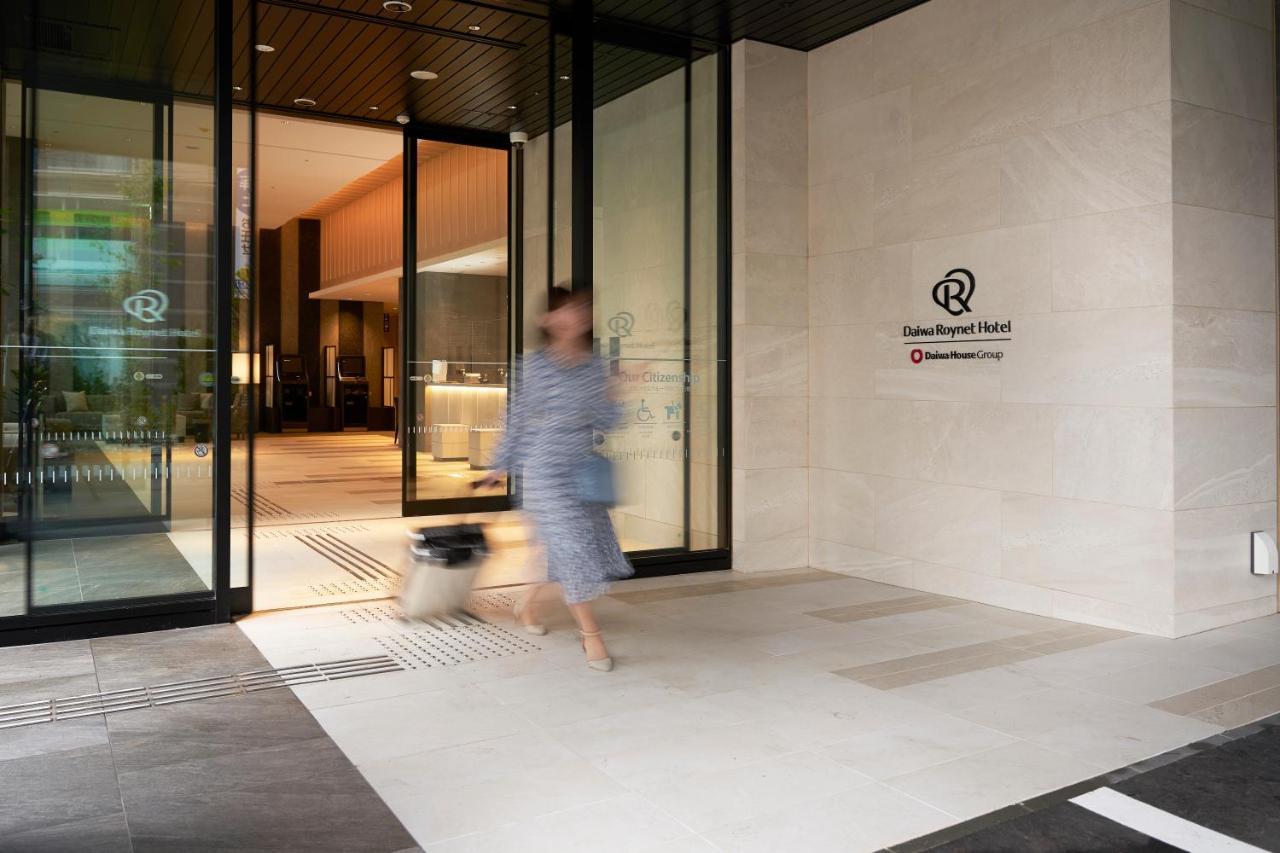 Daiwa Roynet Hotel Sapporo Nakajima Koen Dış mekan fotoğraf