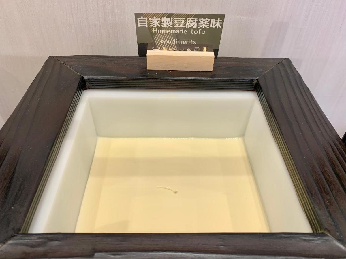 Daiwa Roynet Hotel Sapporo Nakajima Koen Dış mekan fotoğraf
