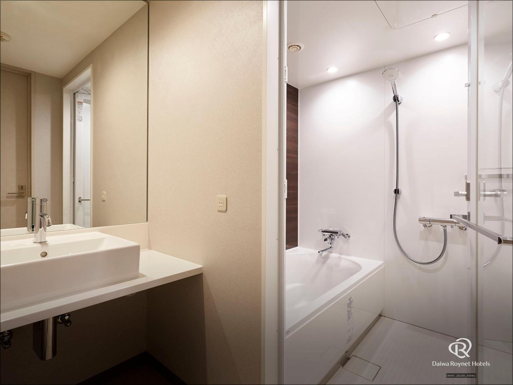 Daiwa Roynet Hotel Sapporo Nakajima Koen Dış mekan fotoğraf
